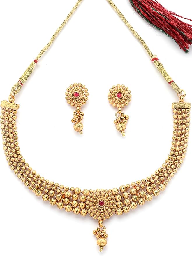 Uphaarkart Classic Gold-P...